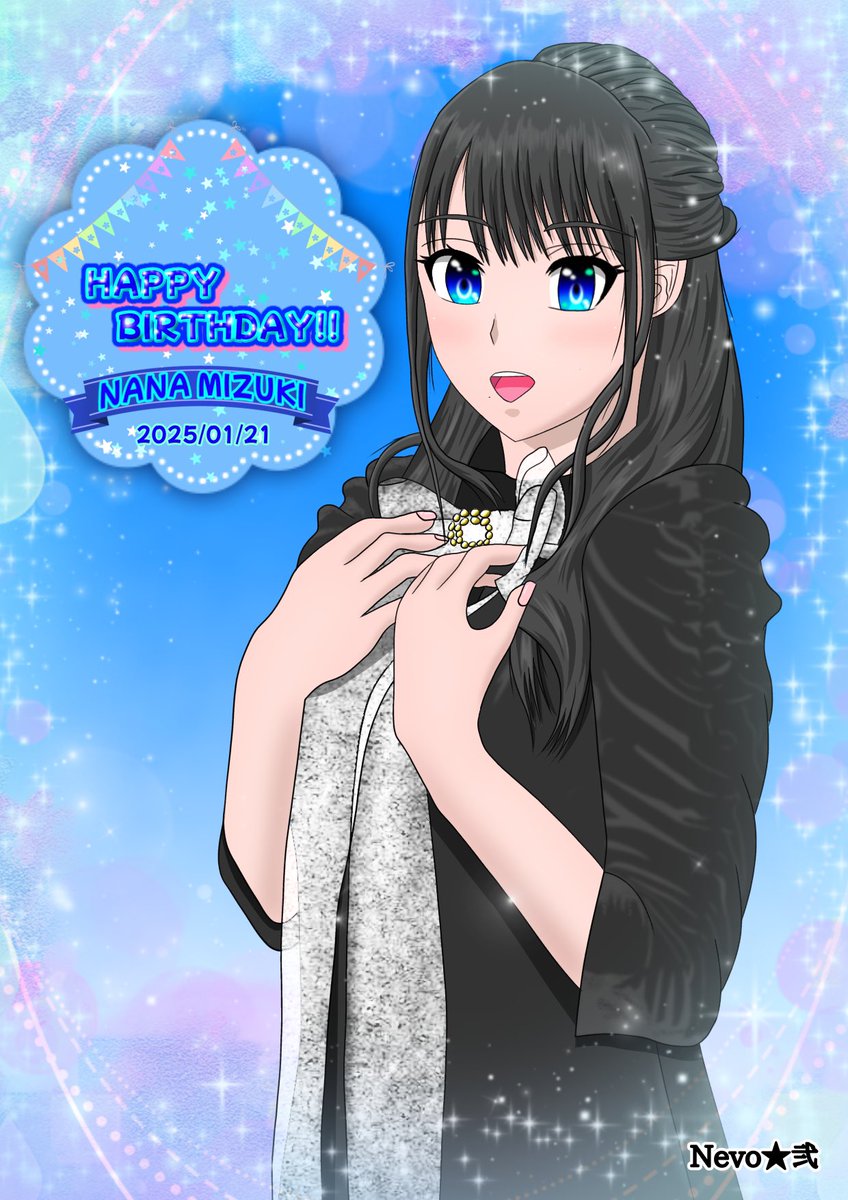 Nevo7777777's tweet photo. 奈々さん誕生日おめでとうございます🎉✨

この1年は歌手デビュー25周年を迎えたりと、今までよりまた一層特別な1年になると思うので、微力ながら一緒に盛り上げていければと思います☺️

これからも応援してます！

#水樹奈々
#水樹奈々誕生祭2025 https://t.co/m39aulUYIb