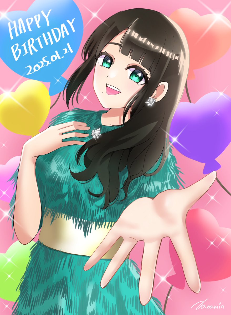 nnmn_nm7's tweet photo. 🩷奈々ちゃんHappyBirthday🩷
🎈たくさんの幸せが訪れますように🎈
 #水樹奈々
 #水樹奈々誕生祭2025
 #水樹奈々生誕祭2025 https://t.co/geAggQBU5q