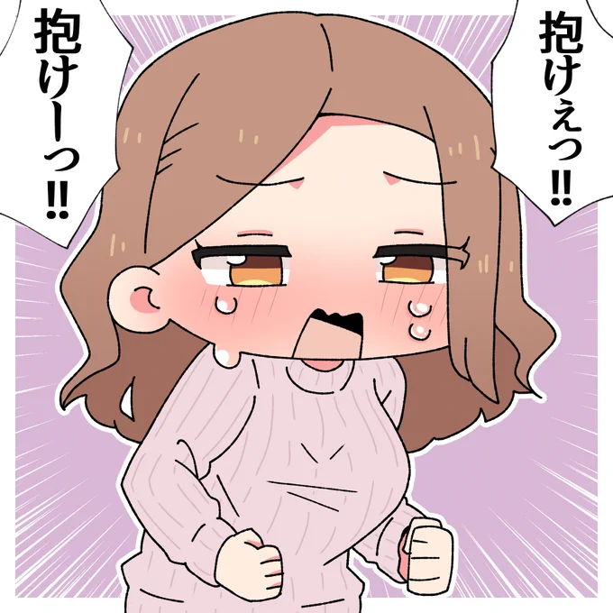 ノ翠タル婆 
