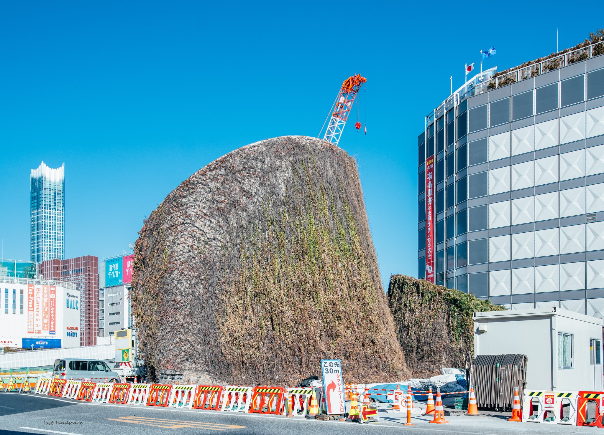 新宿 Zenken Plaza Ⅱ（ゼンケンプラザⅡ）全研プラザⅡ