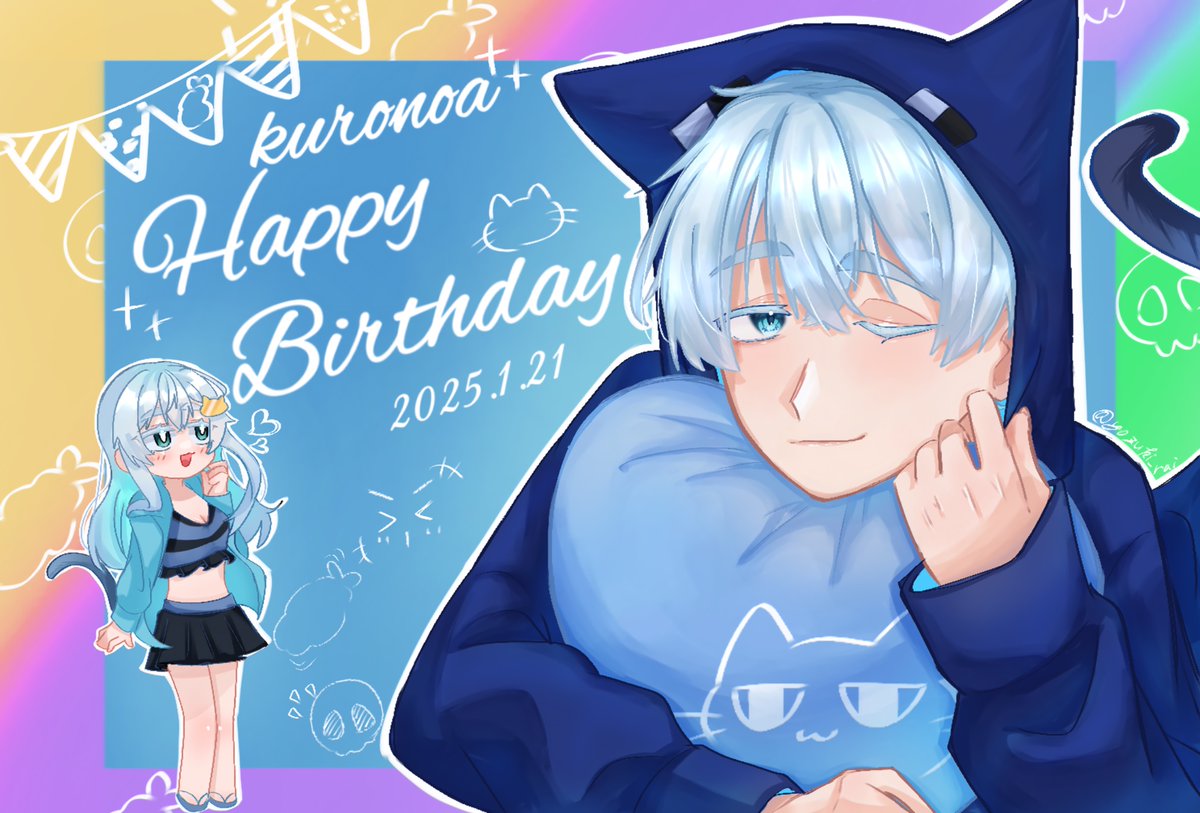 yozuki_rai's tweet photo. #クロノアの美術館 
#クロノアさんの誕生会2025
お誕生日おめでとうございます！ https://t.co/rZGLlkPcqC