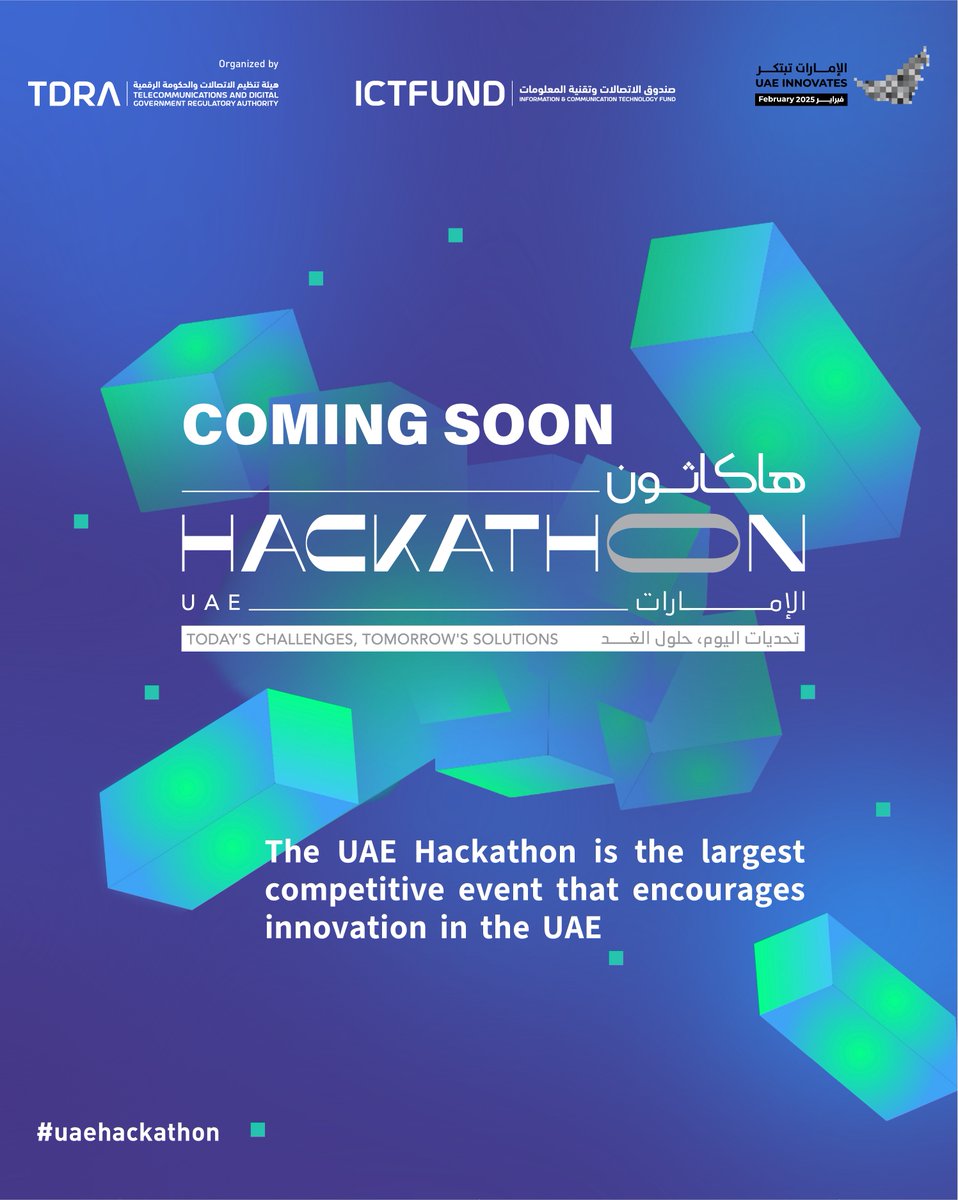 tdrauae's tweet photo. #Comingsoon #uaehackathon https://t.co/NBRmife4au