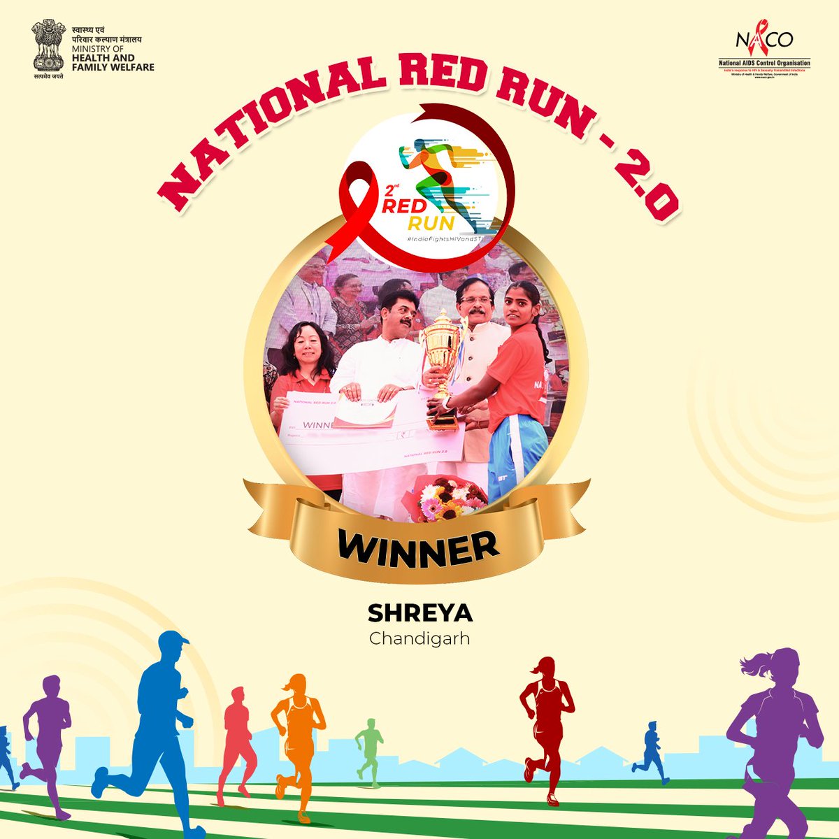 NACOINDIA's tweet photo. All the shining stars have conquered the track and our hearts.
A big thanks to everyone who participated & made this event unforgettable.
Together, we ran for health, awareness, and unity!
#RedRun205 #HealthForAll #JoinTheRun #RedRun2.0 #NationalRedRun #IndiaFightsWithHIV&STI https://t.co/gEB4BEc6G5