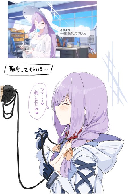 アチュコおめでと…❤ 