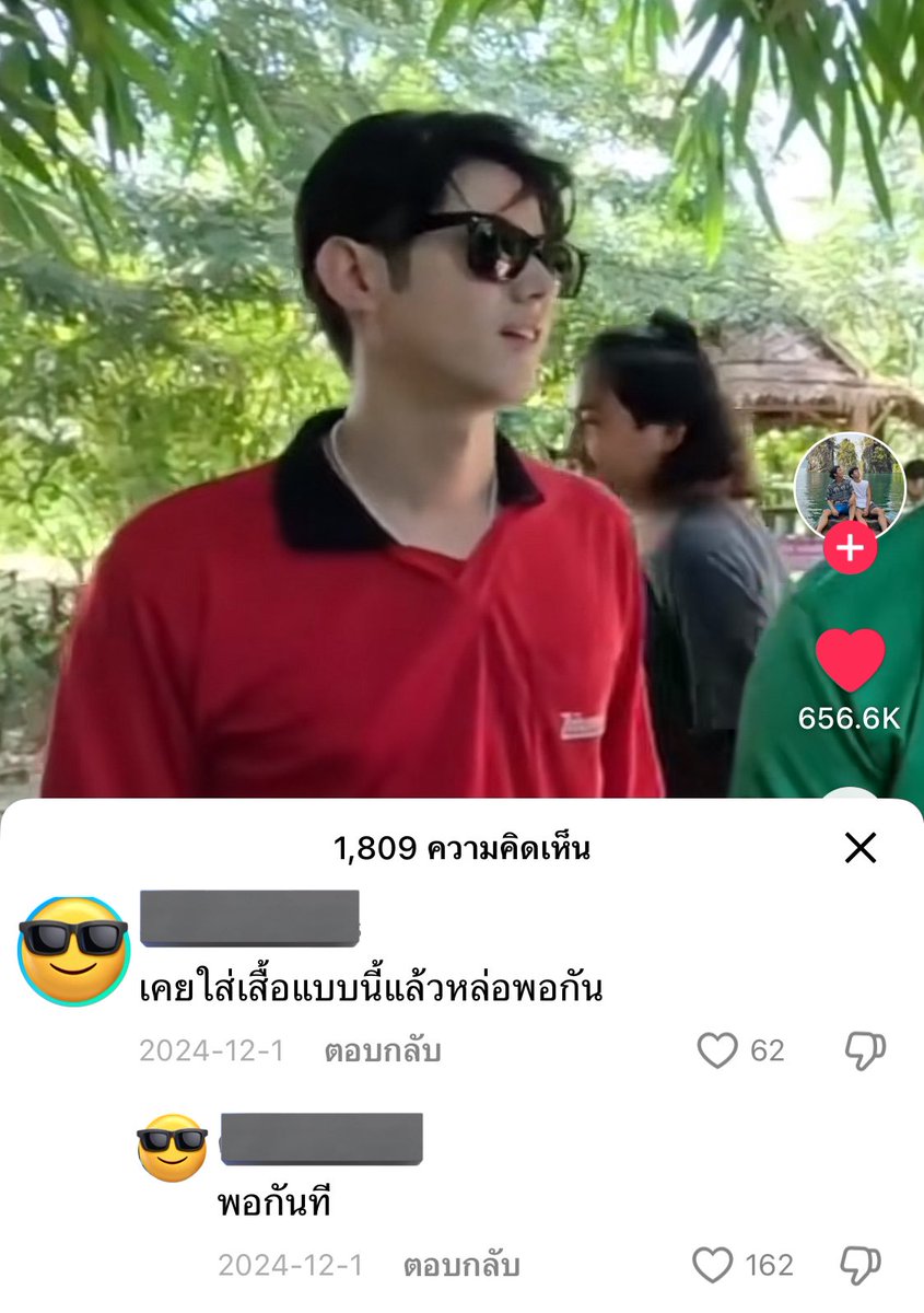 55555555555555555555555555