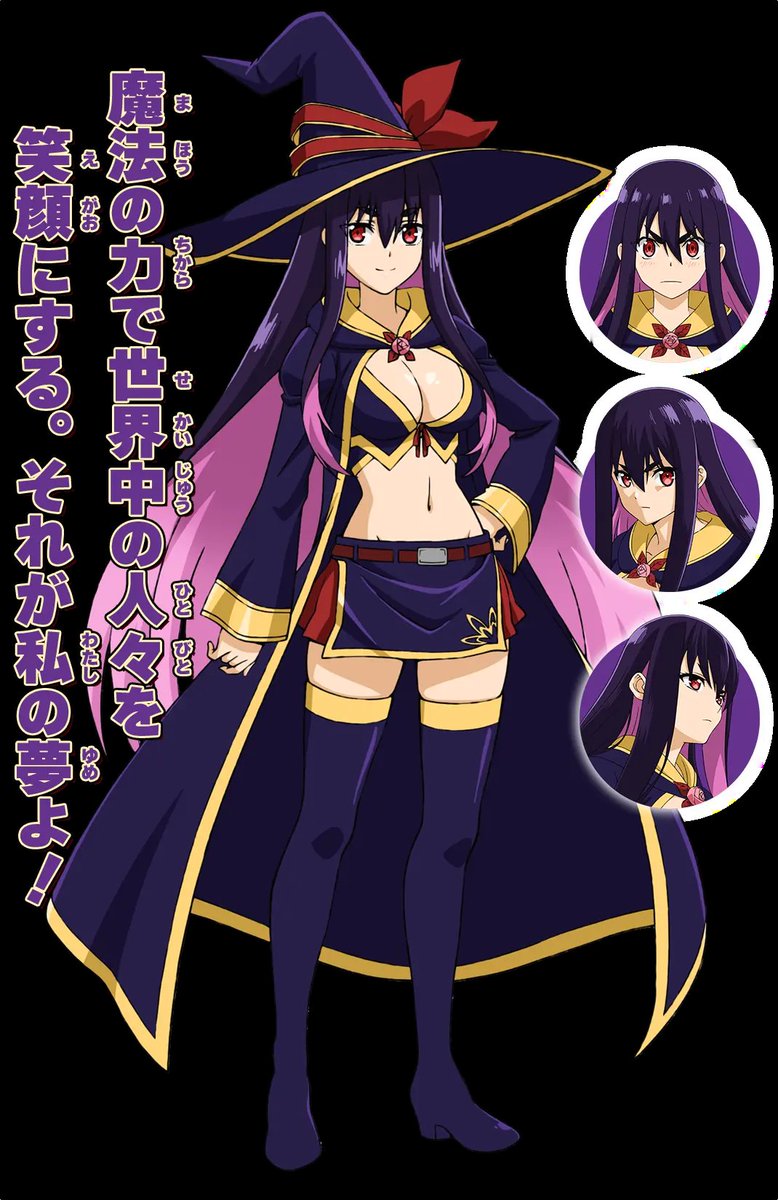As someone stated, her outfit is actually pretty generic when