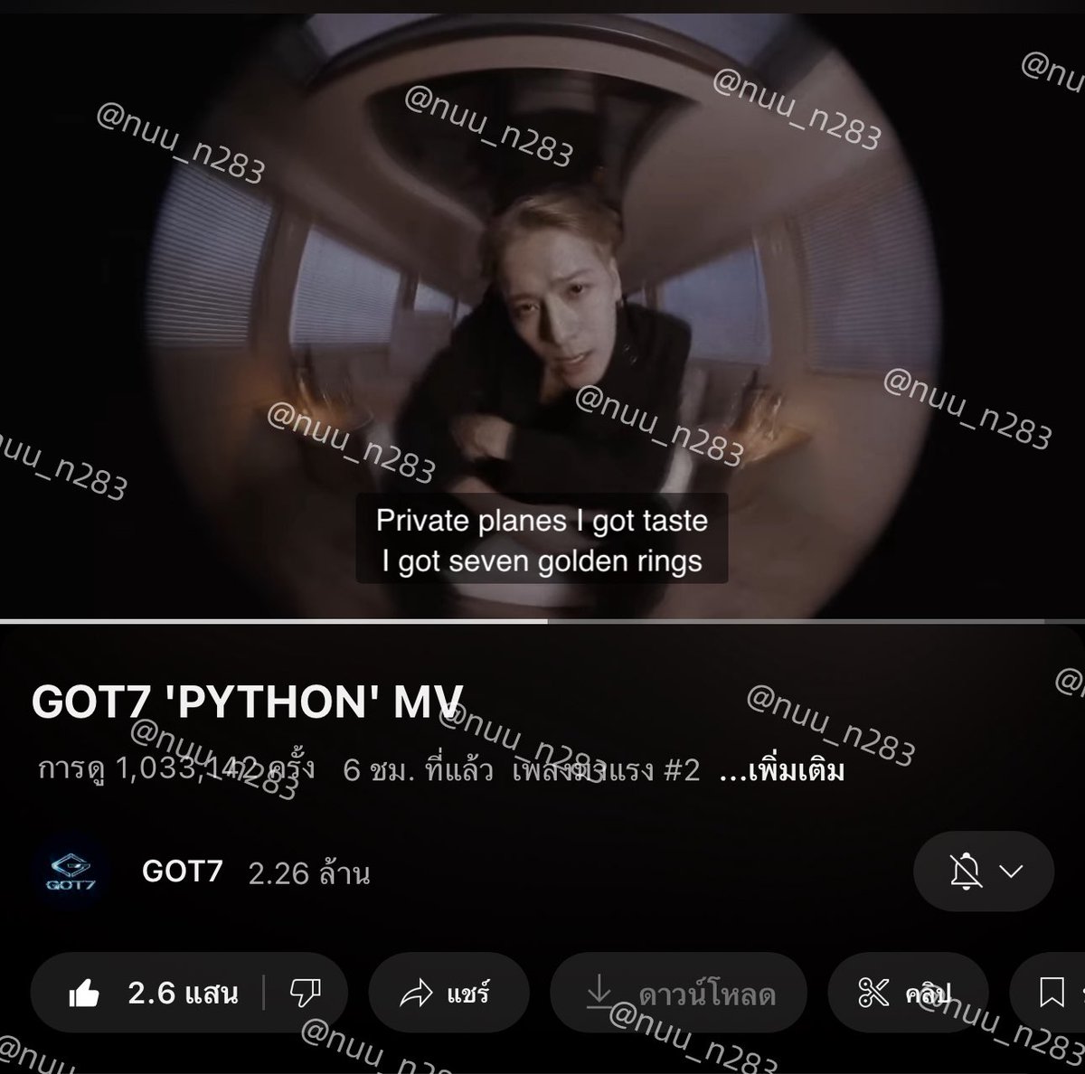 nuu_n283's tweet photo. 1M แล้วคร่าาา🎊  ไปต่อยาวๆ🔥

สุ่มแจกค่ากาแฟให้สายสตรีม   77฿  7 รางวัล

รีทวิต+เมนชั่นติดแท็ก+หลักฐานสตรีมทุกช่องทาง

#GOT7_PYTHON_OUTNOW https://t.co/GTpMCoKYqr