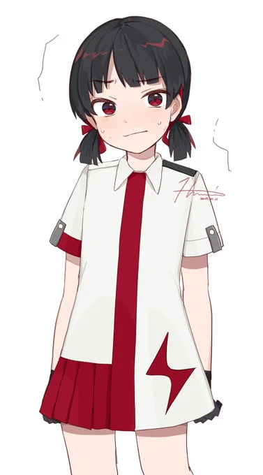 いなガール