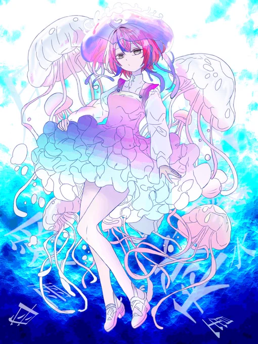 わちきが描くぱねち毎回ダウナーよりの目つきしてるな 