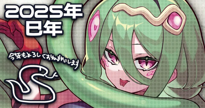ふぉんぼ投稿しました(全体公開)FANBOXプリントに登録してみたのでよければ印刷してみてください!プリント番号:SLNADLO 