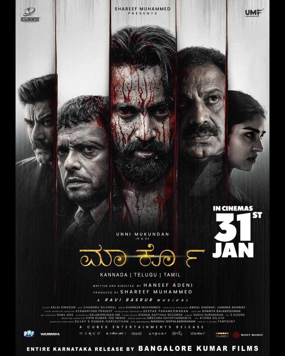 ನಮಸ್ಕಾರ ಕರ್ನಾಟಕದ ಪ್ರಿಯ ಪ್ರೇಕ್ಷಕರೇ! ನಿಮ್ಮ ನಿರೀಕ್ಷೆಗಳಿಗೆ ತಕ್ಕಂತೆ ಎಲ್ಲೆಡೆ ಪ್ರಶಂಶೆಗೊಳಗಾದ #ಮಾರ್ಕೋ ಸಿನಿಮಾ ಈಗ ಕನ್ನಡದಲ್ಲಿ ಬಿಡುಗಡೆಯಾಗಲಿದೆ.
After receiving a PHENOMENAL response worldwide, the BIGGEST action thriller #Marco is now arriving in Kannada!