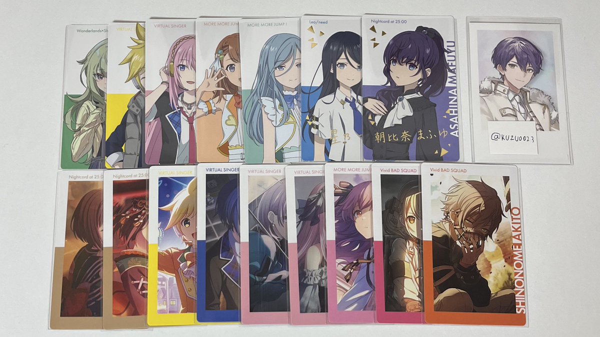 【 プロセカ 鏡音レン 巡音ルカ KAITO 星乃一歌 花里みのり 桃井愛莉 日野森雫 草薙寧々 小豆沢こはね 東雲彰人 朝比奈まふゆ 東雲絵名 エピカ 4 C 劇場版 ニコニコ超会議 交換 譲渡 】

求  :  希望額+送料

譲  :  画像のもの

1部抱き合わせあり。
お気軽にお声掛けくださいませ(՞ ܸ. .ܸ ՞)"