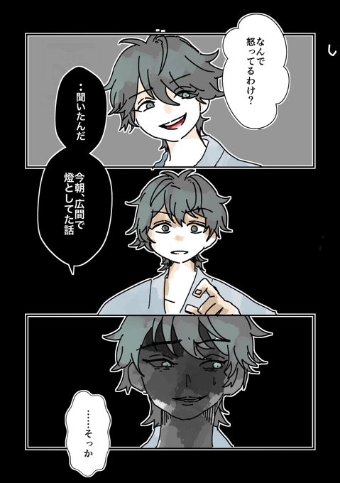 Ghvw4jra0AAgQFd.jpg:small