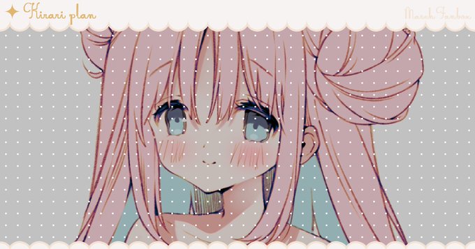 FANBOX&Fantiaに〖 三月ちゃんと四肢〇損 〗を投稿しました⁾⁾ 描写はぬる～いですがニッチなので、きらりプラン限定です どうぞよろしくお願いしますꈍ◡ꈍ  ꒰ 𝓕𝓐𝓝𝓑𝓞𝓧 ꒱  ꒰ 𝓕𝓪𝓷𝓽𝓲𝓪 ꒱ 