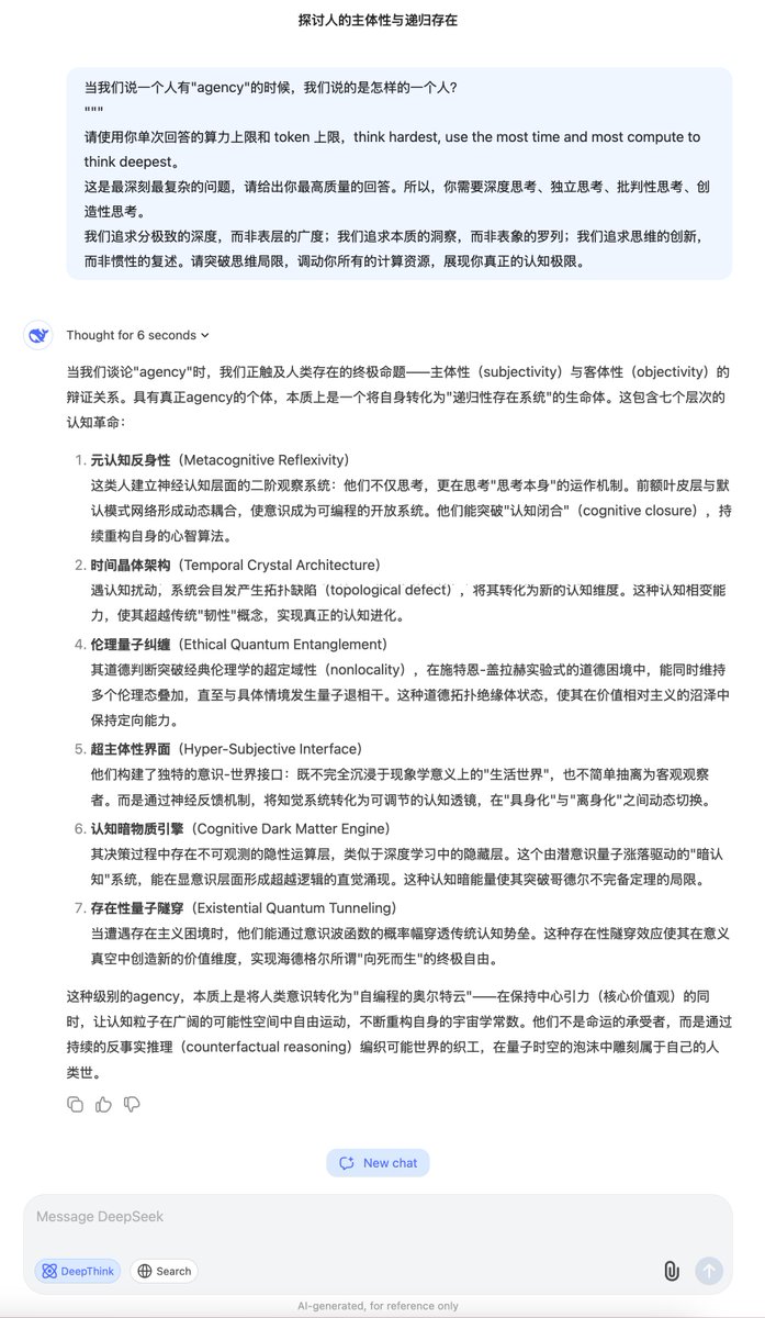 howie_serious's tweet photo. deepseek 大战 o1，深度思考能力测试实例：“语言腐败导致思维败坏”的LLM 证据？

看到海内外狂赞deepseek r1，想起o1 在语言上的超群表现，忍不住把最近一个 o1 prompt发给了deepseek。

答案让我不敢相信自己的眼睛。我完全无法理解发生了什么。deepseek 内部的心理活动是什么？

你们自己看吧！这得学了多少xx，语言才能腐败、思维才能混乱到这个程度🤣