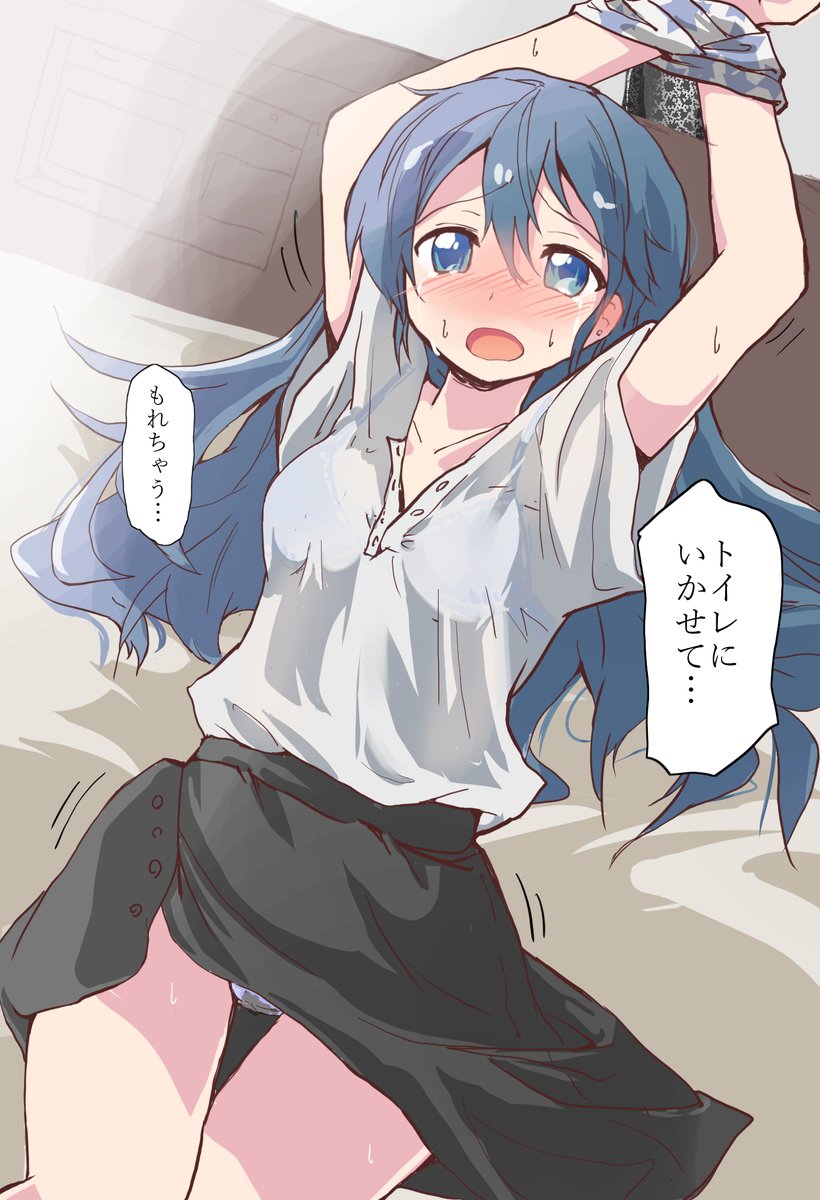 skeb受付中です!!!
https://t.co/zNMifTidcz #Skeb #Commission @skeb_jp