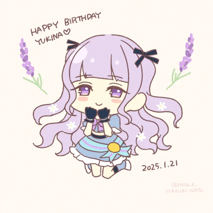 お誕生日おめでとう #ゆきちとなす栽培中 #ゆえン