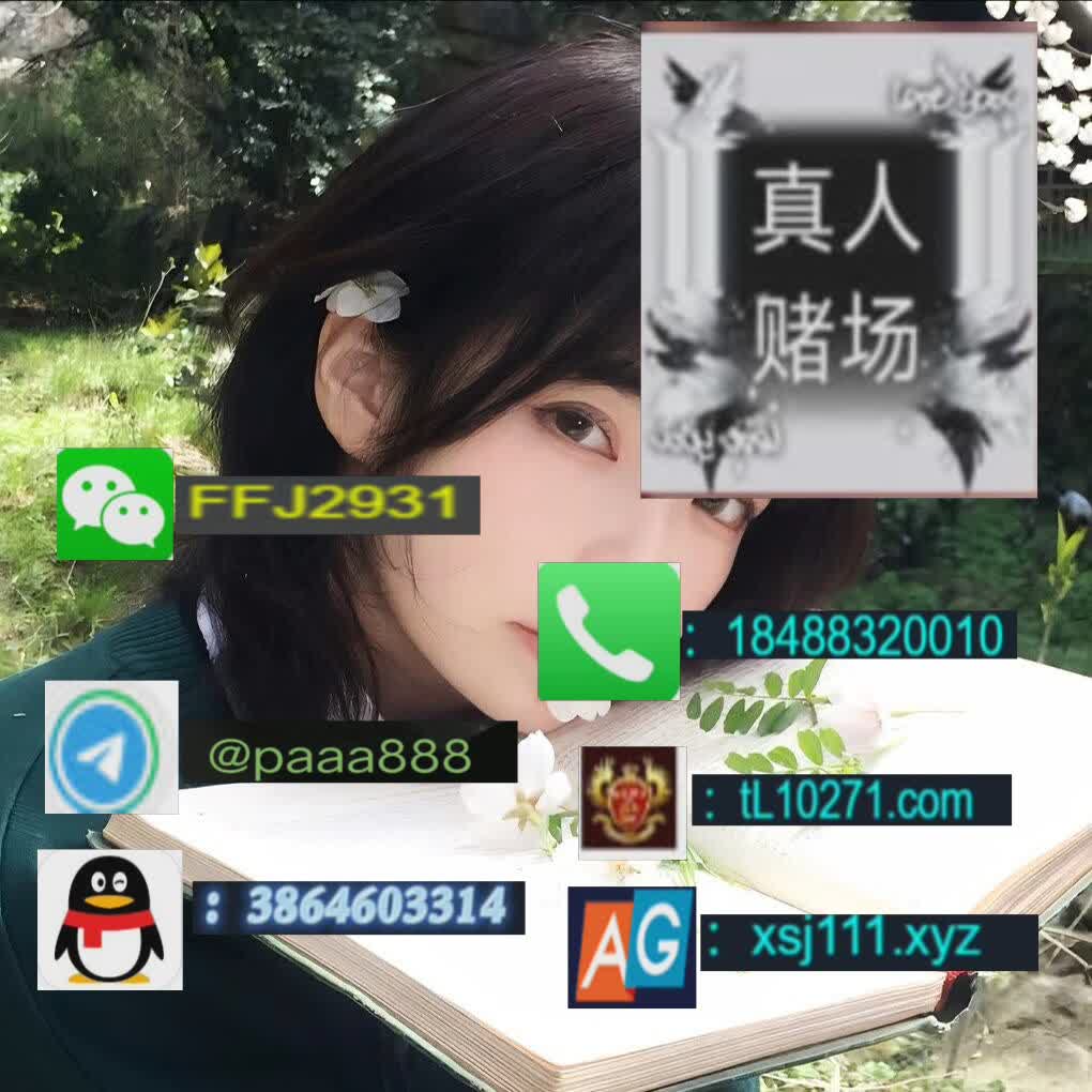 LisaBruce116207's tweet photo. 华纳娱乐���际注册会员开户的流程！
澳门银河厅注册会员开户的流程！
威尼斯注册会员开户的流程！
澳门赌场注册会员开户的流程！
澳门新葡京册会员开户的流程！
线上好的博彩平台推荐
线上网络赌博好平台推荐
推荐赌场华纳国际
好的赌场是什么样的呢 https://t.co/JsP2jc8Dfc
