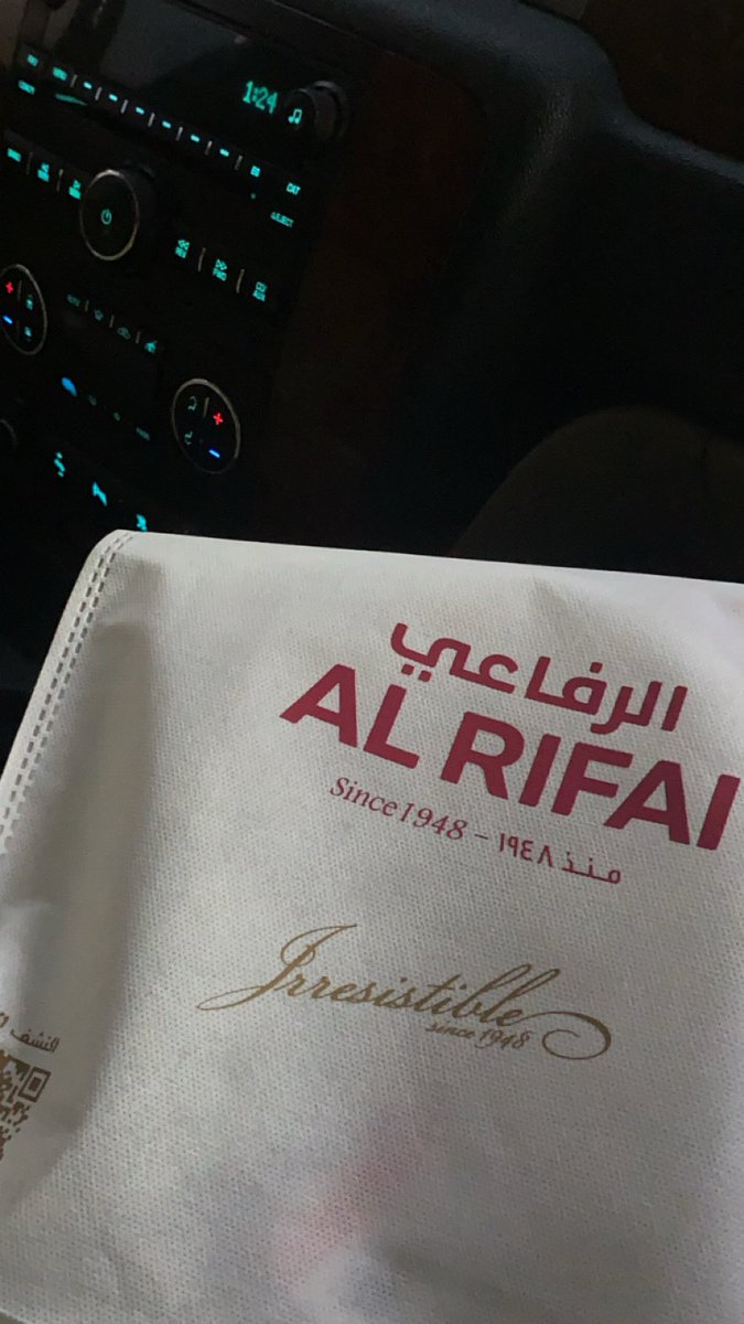 جربُوهم مش حتندمو 🤯🖐🏻
<a href="/alrifaisaudi/">الرفــاعـي</a>