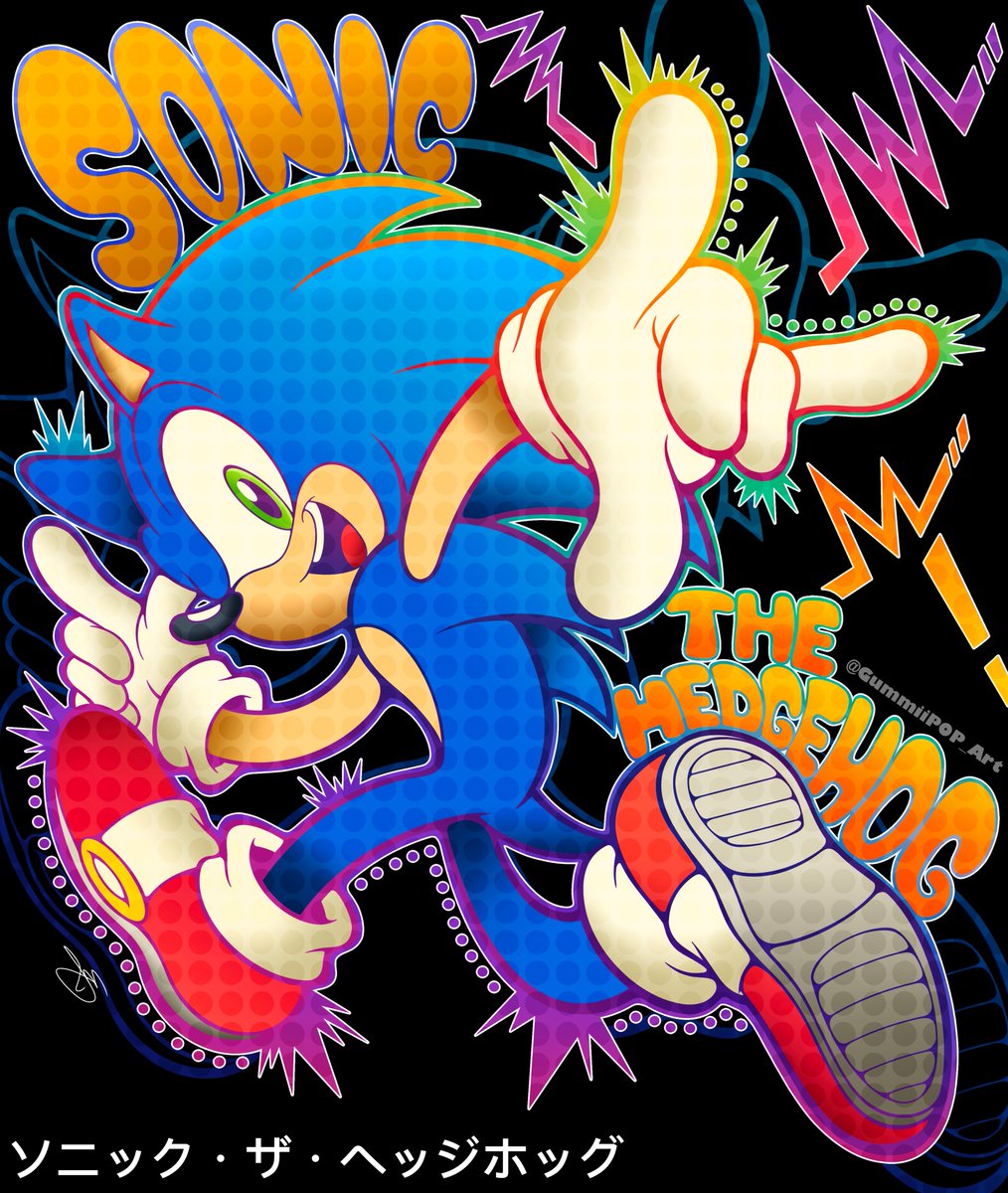 GummiiPOP_Art's tweet photo. ✨🌀🦔~ FASTEST THING ALIVE ~🦔🌀✨

✧˖°「#SonicTheHedgehog 」✧˖° https://t.co/UL8c7bWB4J
