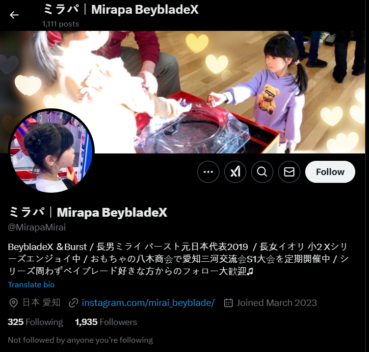 🔞Maika88🔞 tweet media