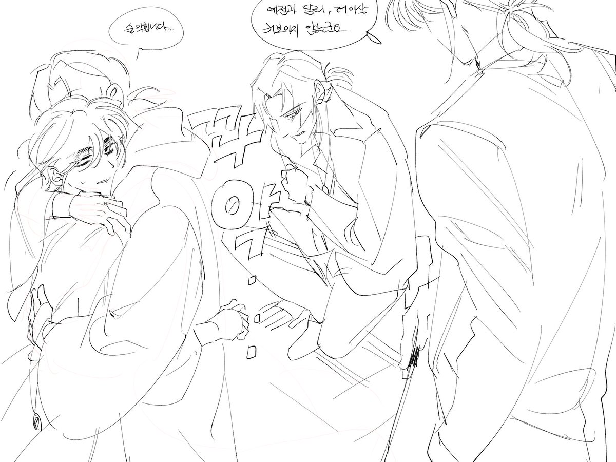 범영 뒤 흑화 tweet media