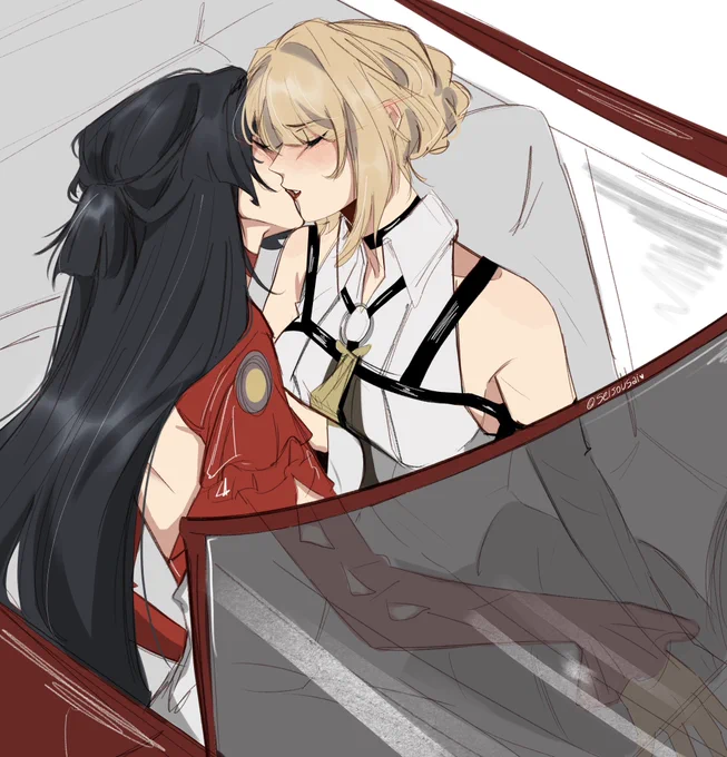 #astralyn joyride
