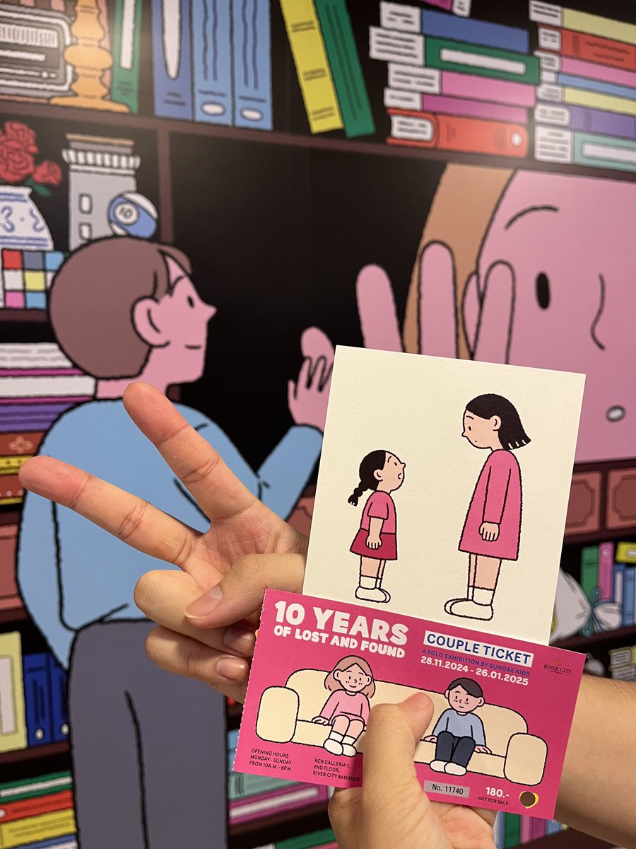 ความฝันลอยลม 🌌 ☀️💙🦈🦖🚗 tweet media