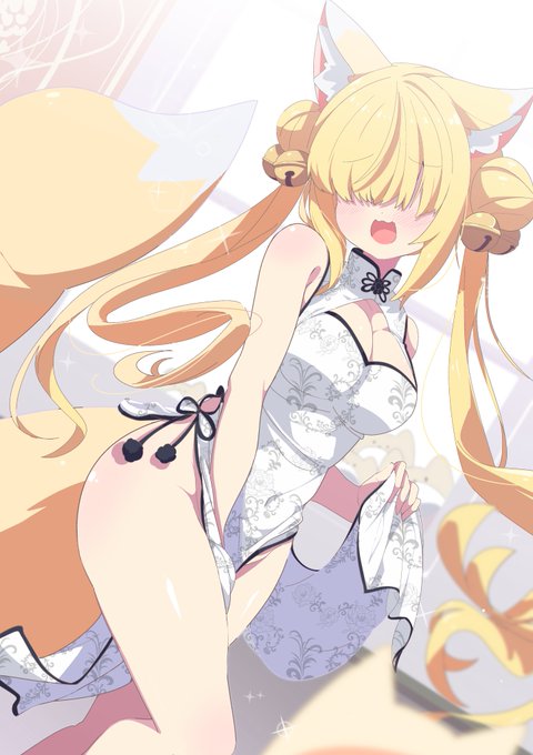 スケブ納品完了ありがとうございましたー!

狐様「普段はこういうのは履かなもんだからのぉ
下がスースーして落ち着かないのぉ～///」 