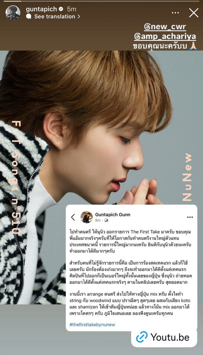 {REST}ChubbyMe♡w tweet media