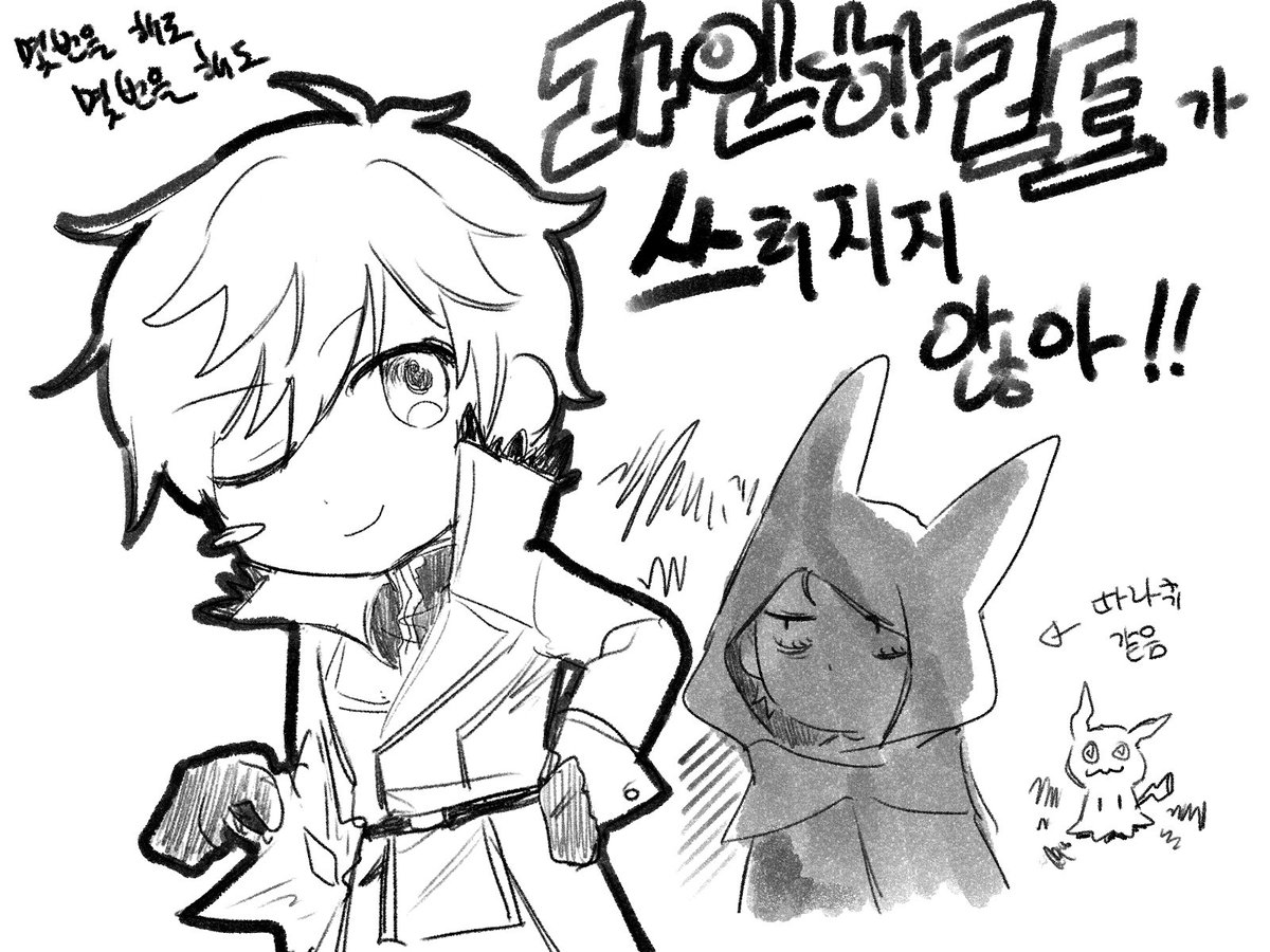 으무 うむ tweet media