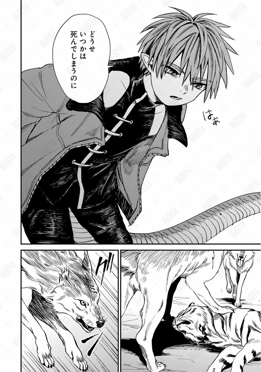 (7/9) 