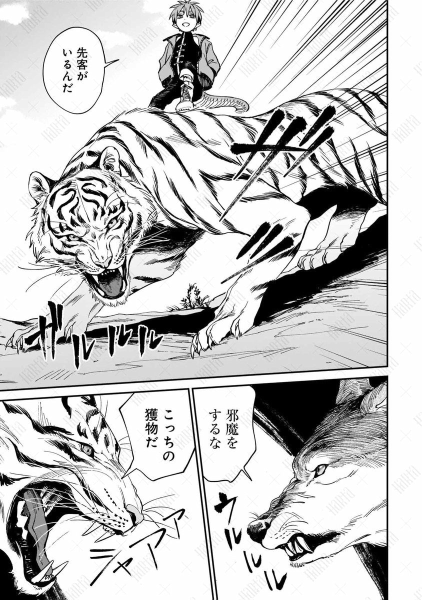 (5/9) 