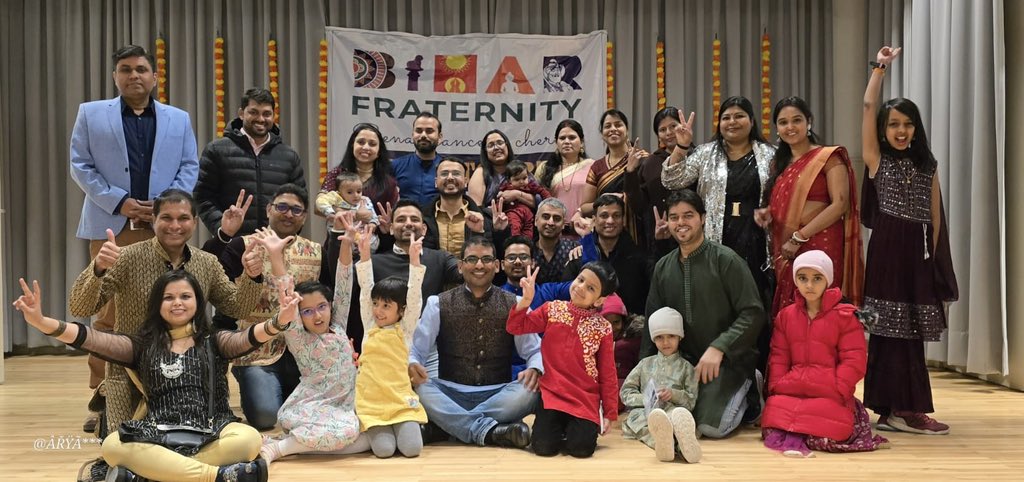 Bihar Fraternity (बिहार फ्रेटर्निटी) tweet media