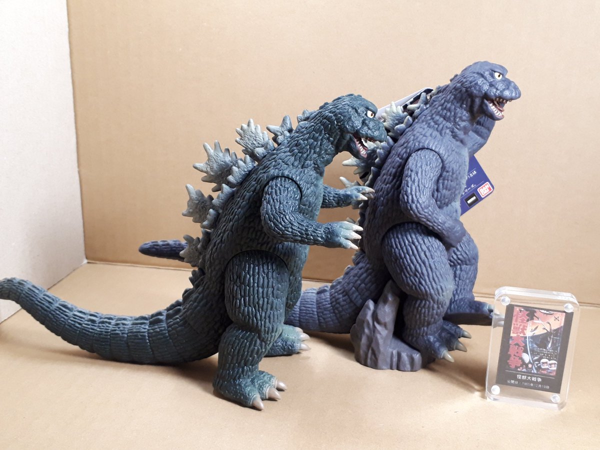 メカゴジラ ブラック 50周年メモリアルボックス ソフビ フィギュア メカゴジラ ブラック 50周年メモリアルボックス ムービー