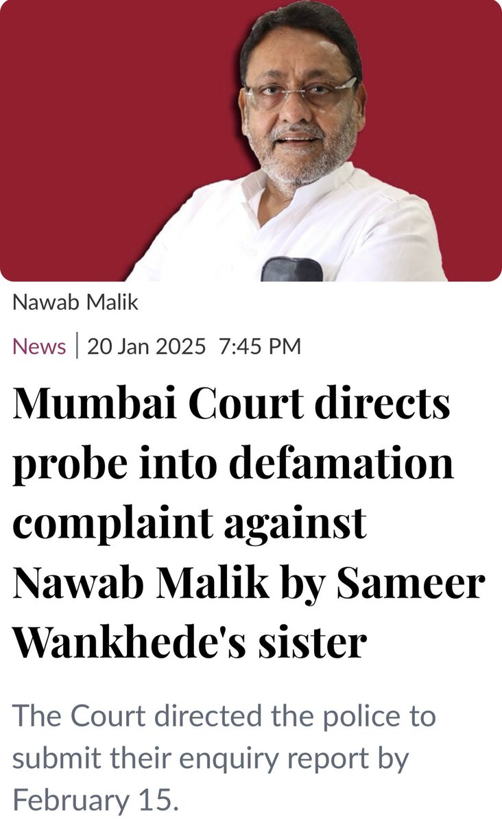 A women who wraps her soul with integrity, honesty independently will not leave behind disrespect showed by any one. I will fight for myself till I die..Mr Nawab prove the accusations, dealing and tarnishing image of a women like me, will teach u to respect womanhood.