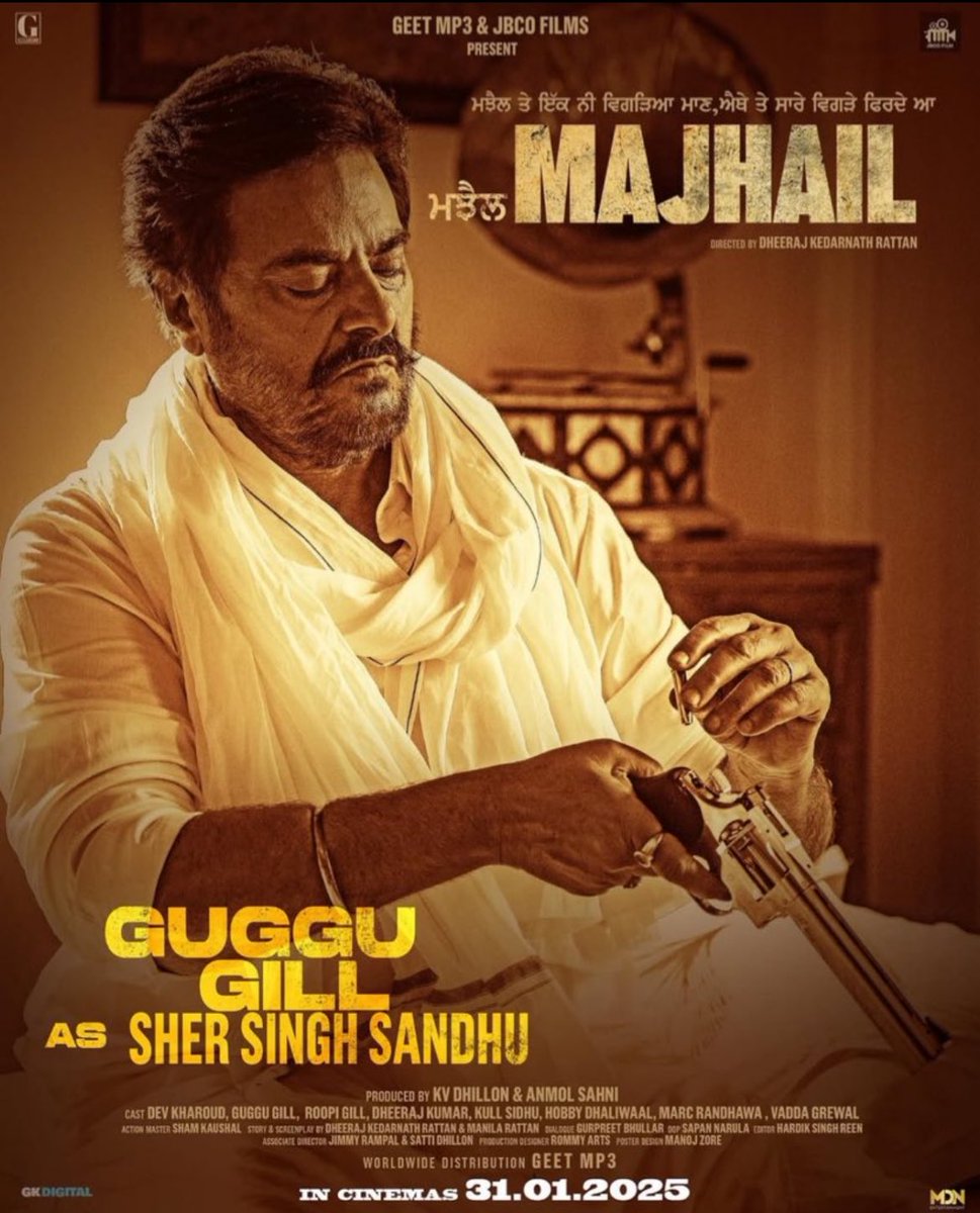 Guggu Gill® { ਗਿੱਲ } tweet media