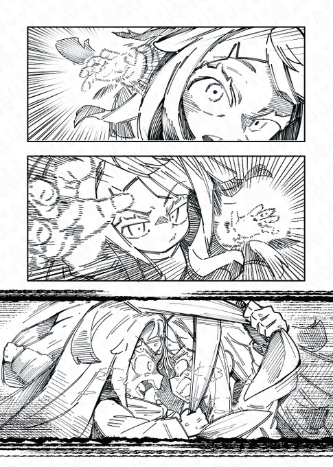 みみのこバトル 