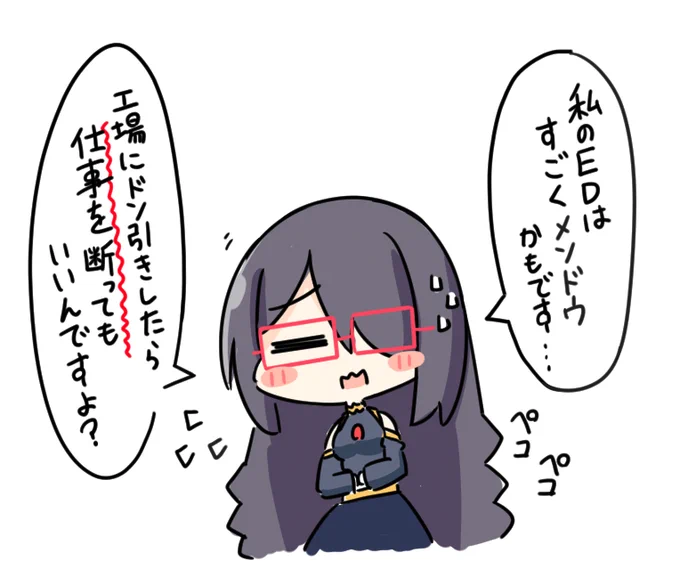 @RUT6lQHgysiAqGm ED回収のヒント少なすぎてすみません…
何か対策を考えます… 