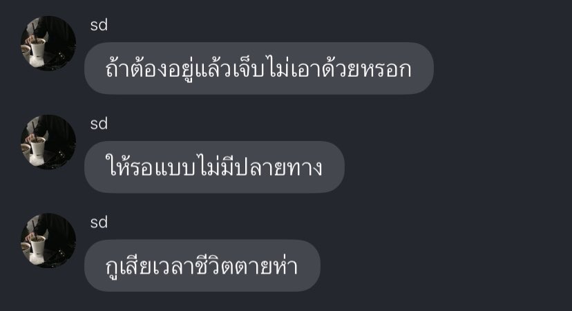 tan (@140otan) on Twitter photo 