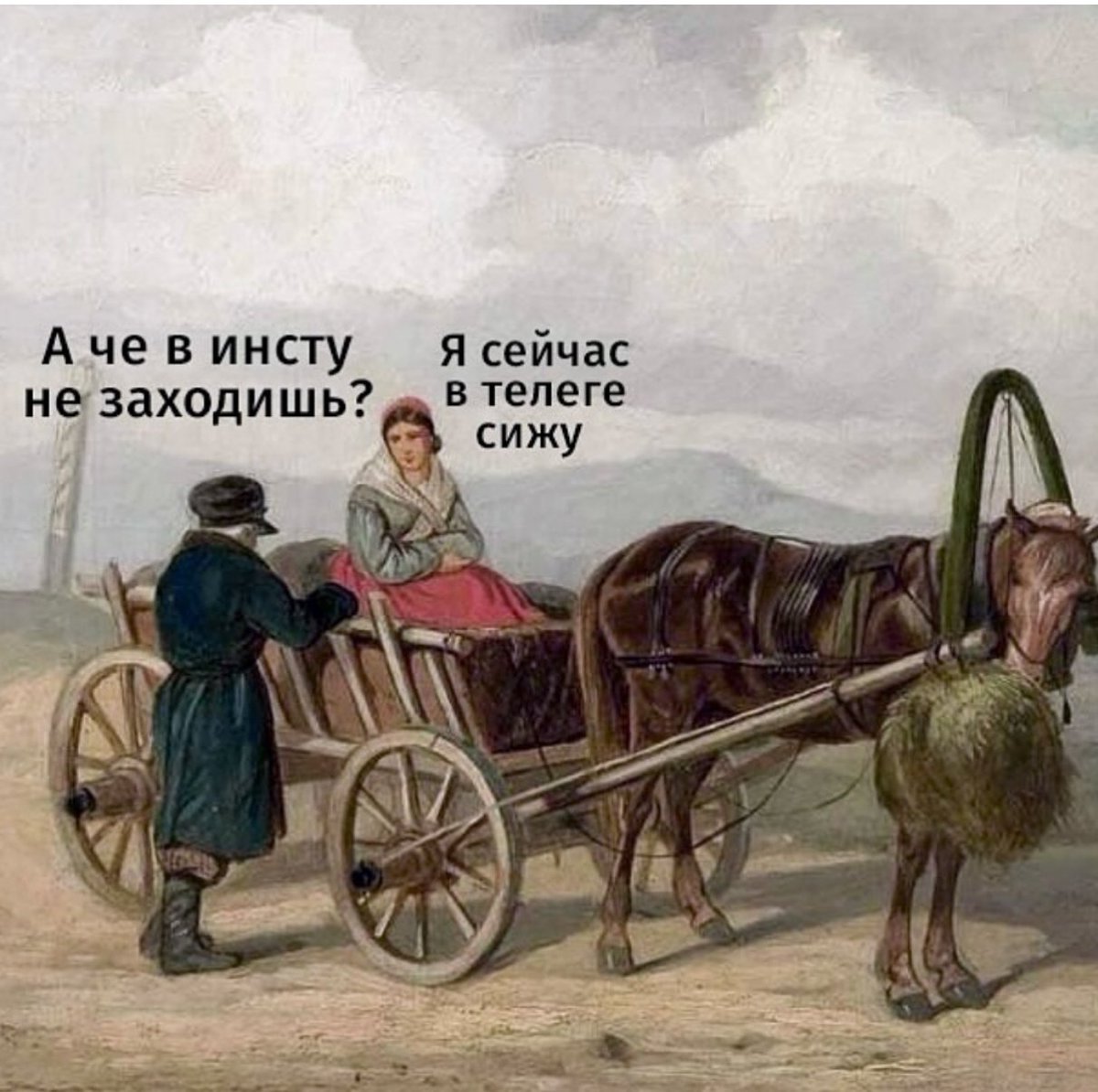 whothefuckisalice tweet media