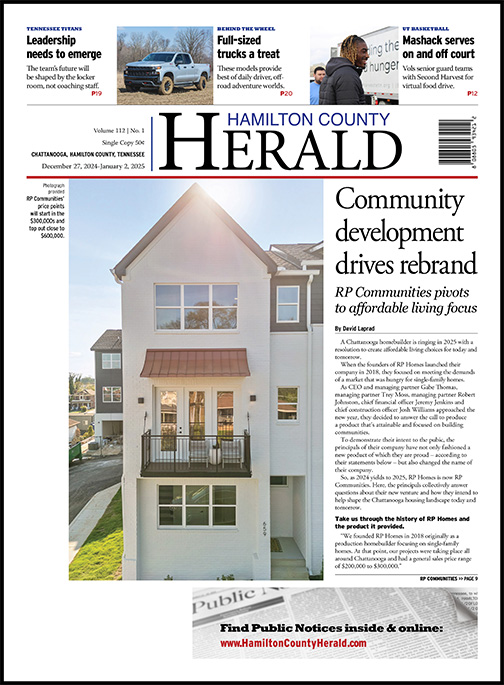 RP Homes is now RP Communities, a name change that represents a larger organizational pivot. Read more about it in this interview with Gabe Thomas in the Hamilton County Herald.

Link: hamiltoncountyherald.com/Story.aspx?id=…