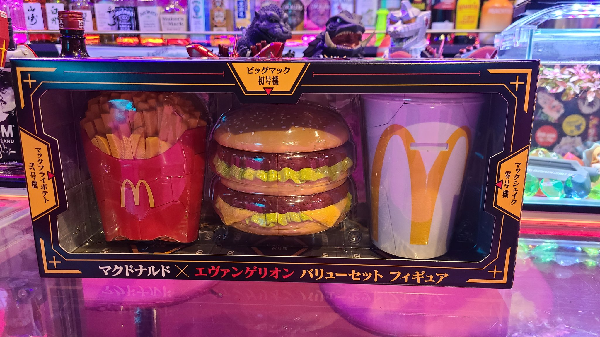 ニュースリリース | マクドナルド公式