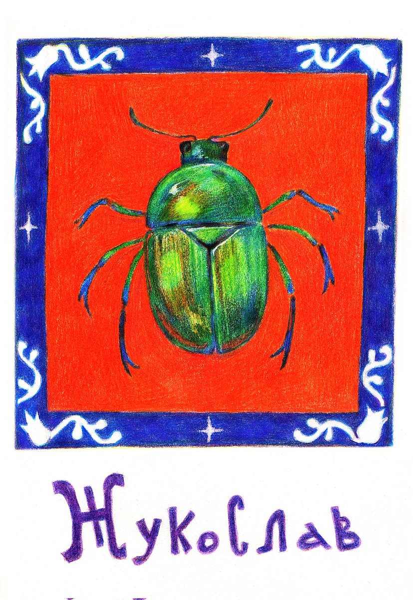 RedJester4's tweet image. 