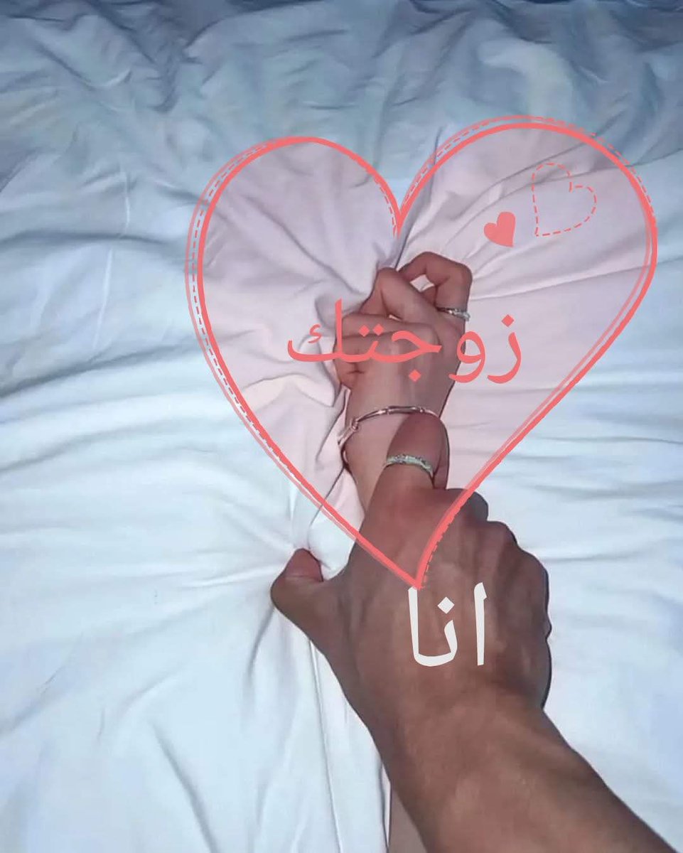 انا شاب اسمر صعيدي بتعي طويل وتخين 
عاوز واحده تكون بيضا واخليها تحتي