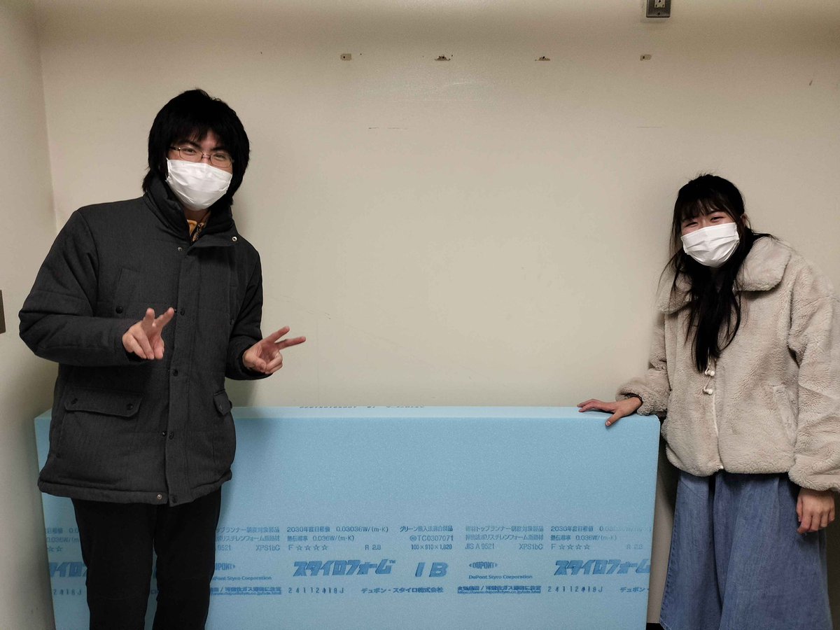 電気通信大学 U.E.C.wings tweet media