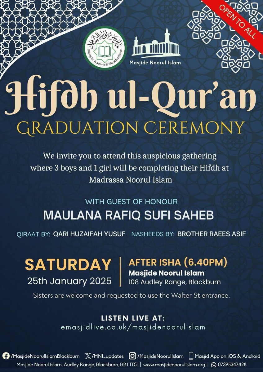 Masjide Noorul Islam tweet media