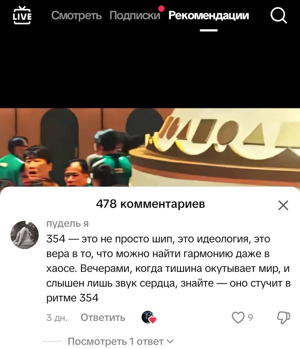 Обожаю этот фд