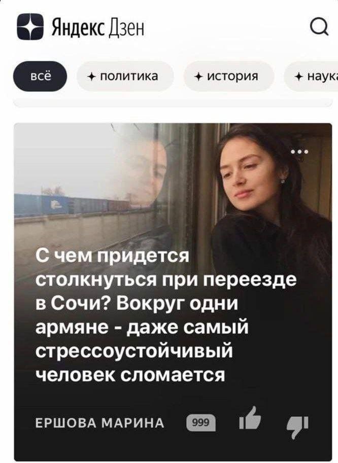 ❄️♦️𝕹𝖔𝖙𝖈𝖎𝖛𝖎𝖑𝖑𝖊♦️❄️ tweet media