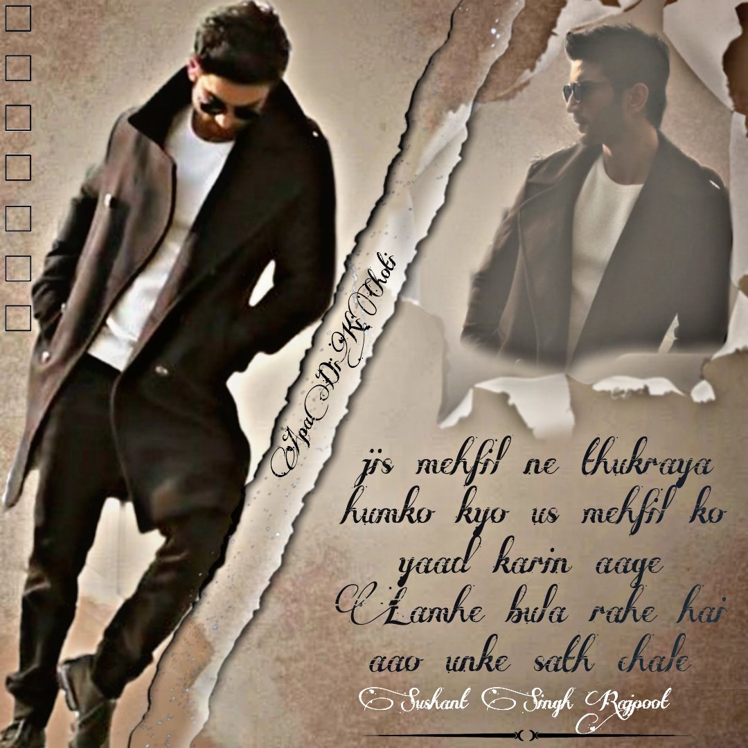 4

Sushant Day
#SushantMoon2025